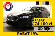 BMW Seria 5 BMW 540d xDrive Limuzyna | S07VB Pakiet Comfort