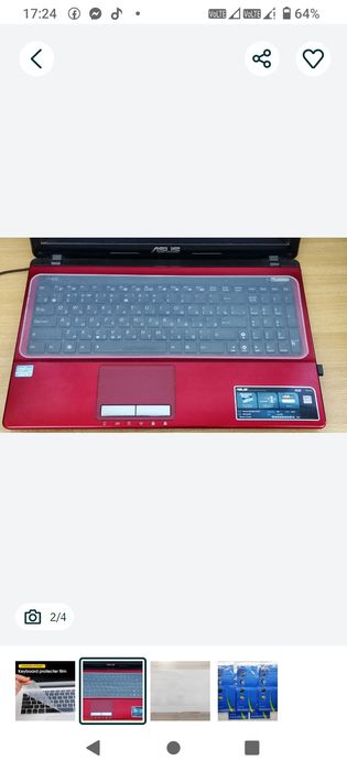 Силіконова накладка на клавіатуру універсальна