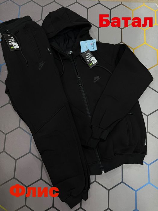 Костюм спортивный мужской на флисе норма/батал/супербатал Adidas