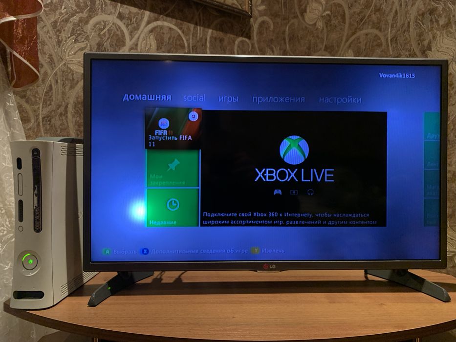 Продам Xbox 360