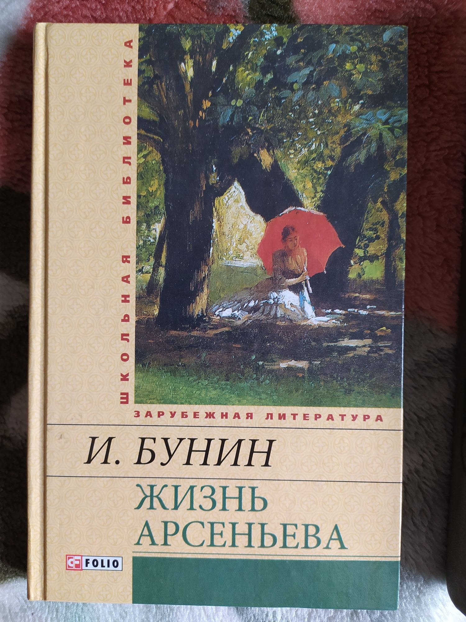 Книги 60х – 90х років
