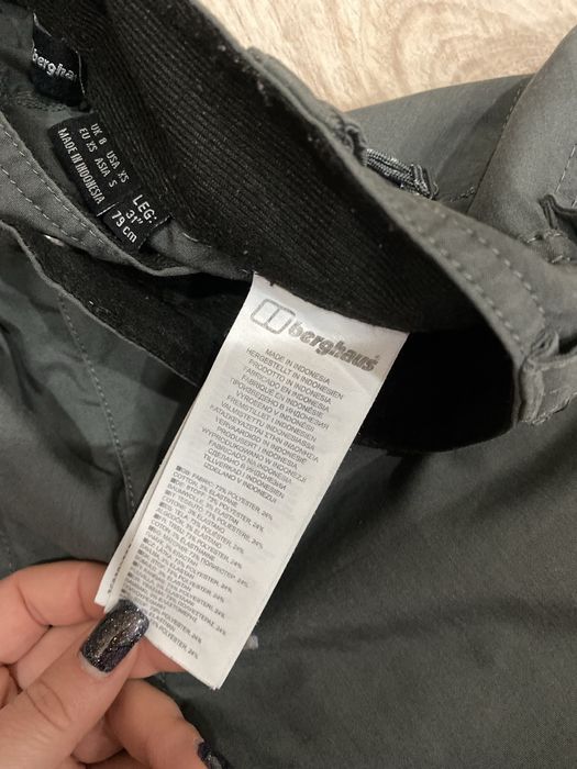Штани чоловічі Berghaus S