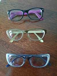 Okulary oprawki okulary