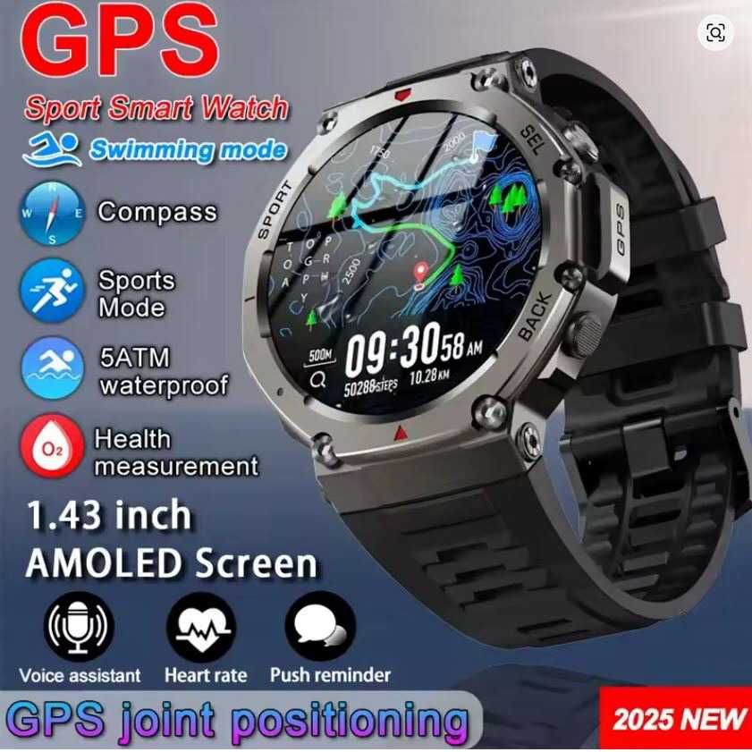 Тактичний смарт годинник T-Rex3 GPS Smart Watches DM58