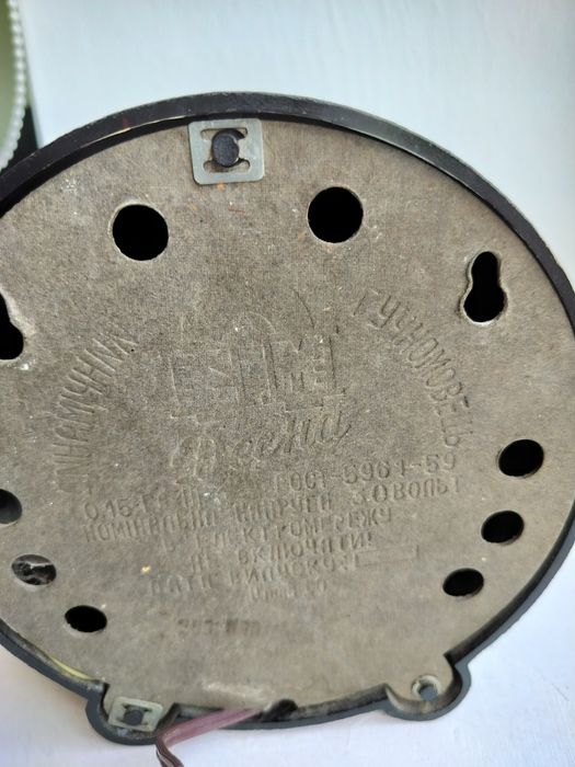 Радіоточка Десна