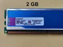 DDR3 2GB KingSton HyperX BLu 10600 -Komputer