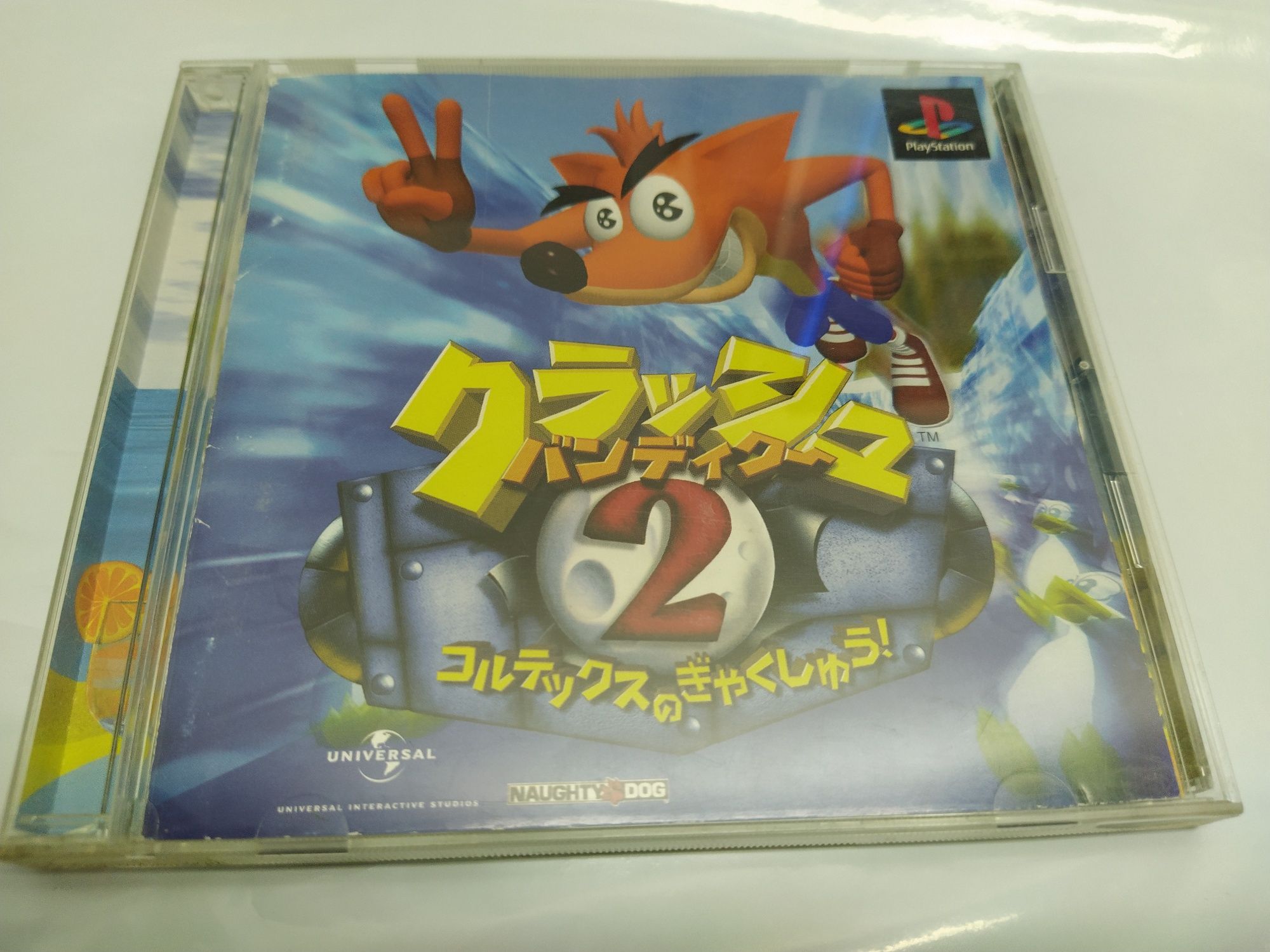 Ps1 psx one PlayStation Crash Bandicoot 2 NTSC-J