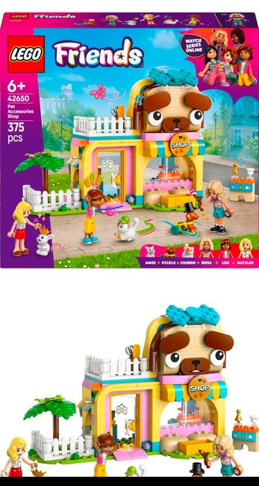 Lego конструктор