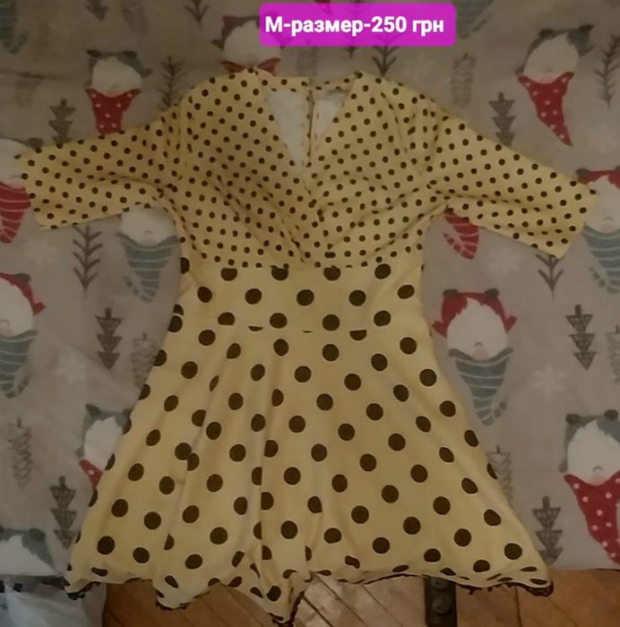 Женские платья в идеальном состоянии