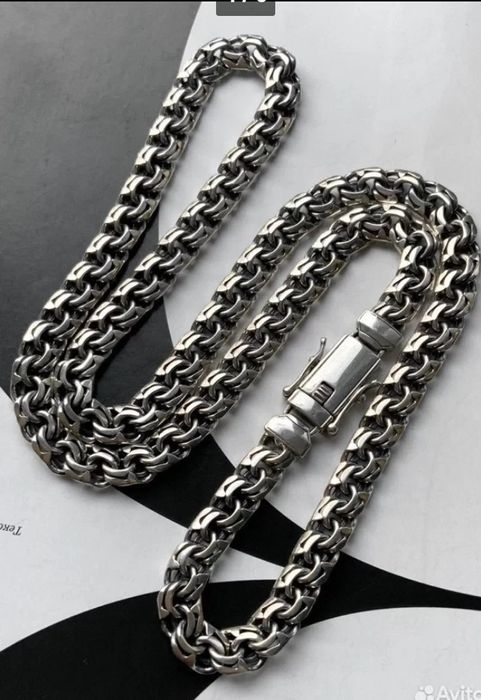 БИСМАРК Серебряная цепочка  Срібнийо ланцюжок 45-50грамм 925пр