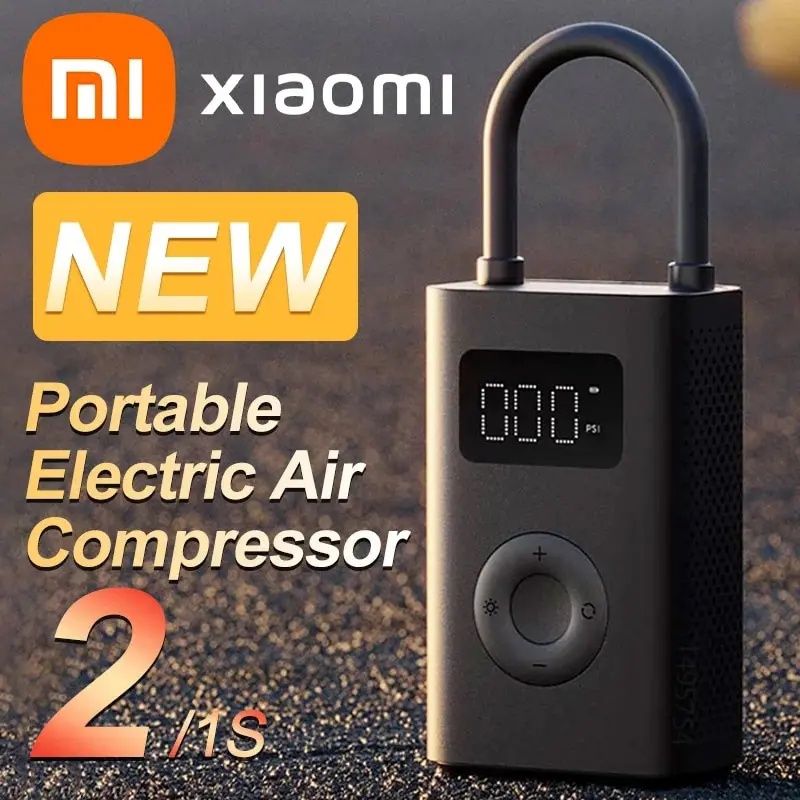 Насос Xiaomi Portable Electric Air Compressor 2