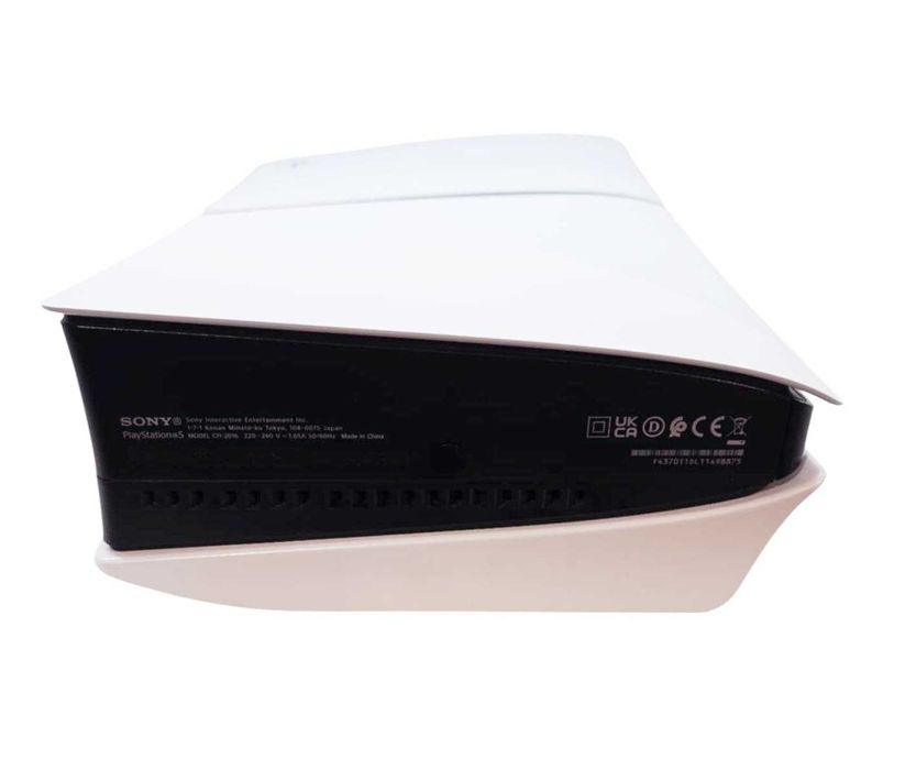 Konsola sony playstation 5 SLIM CFI-2016