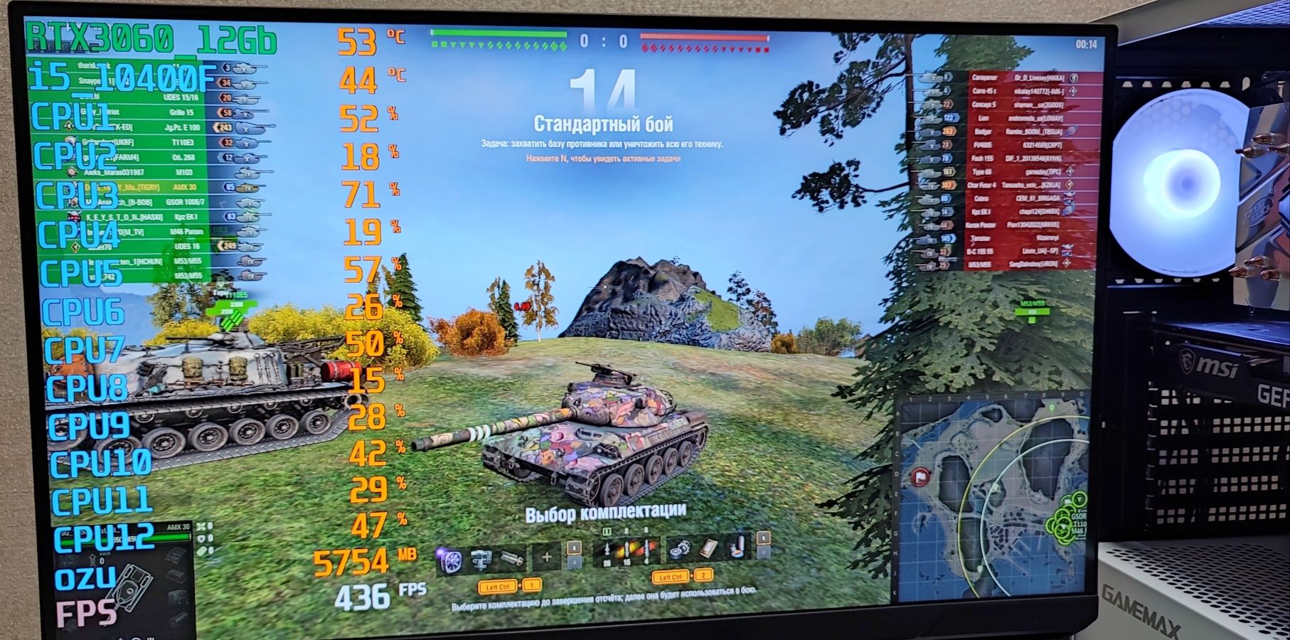 Игровой ПК RTX i5 DDR6 cs2 rust stalker2 fortnite wot gtx Компьютер