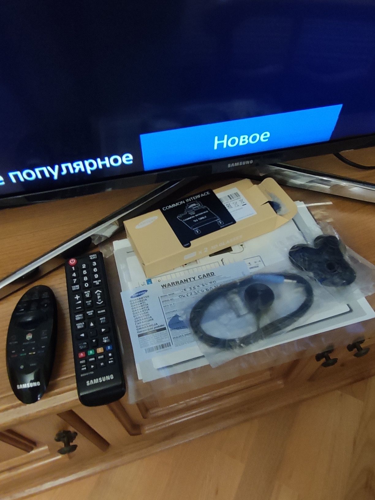 Продам LED TV Samsung 55"