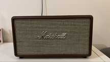 Głośnik Marshall Stanmore II Bluetooth Brązowy