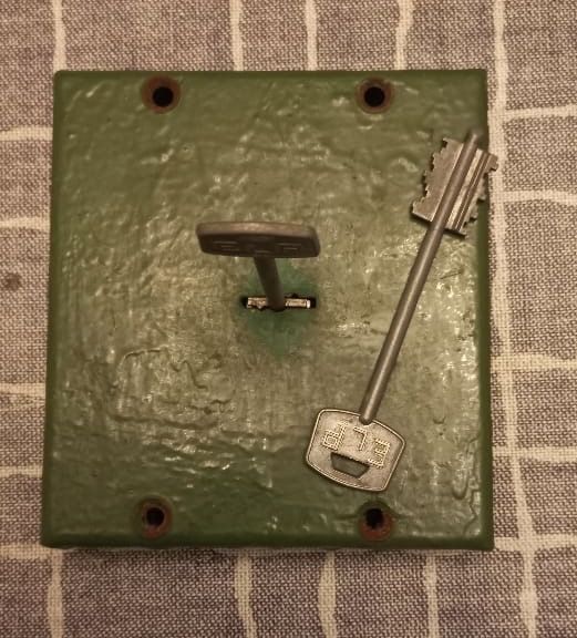 Надежный замок (б/у)