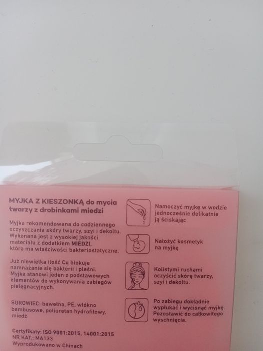 Myjka z kieszonką do mycia twarzy z drobinkami miedzi