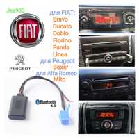 Bluetooth 5.0 AUX Fiat Bravo Panda Doblo Ducato Fiorino Peugeot Boxer