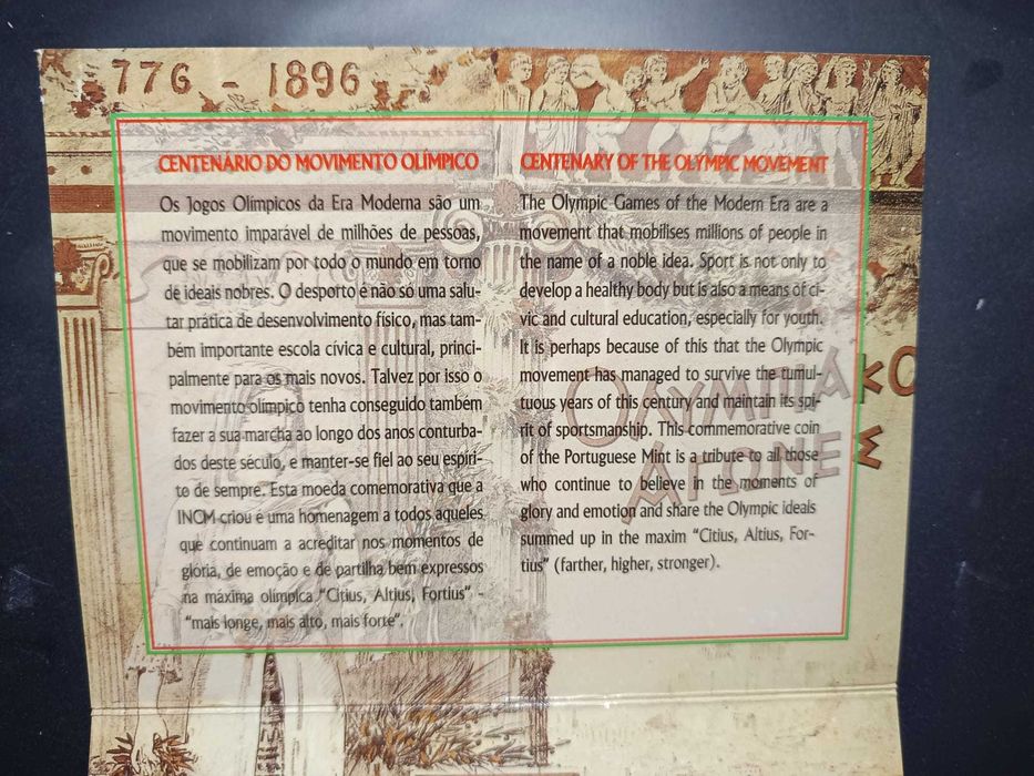 1996 – BNC – Série anual de moedas correntes