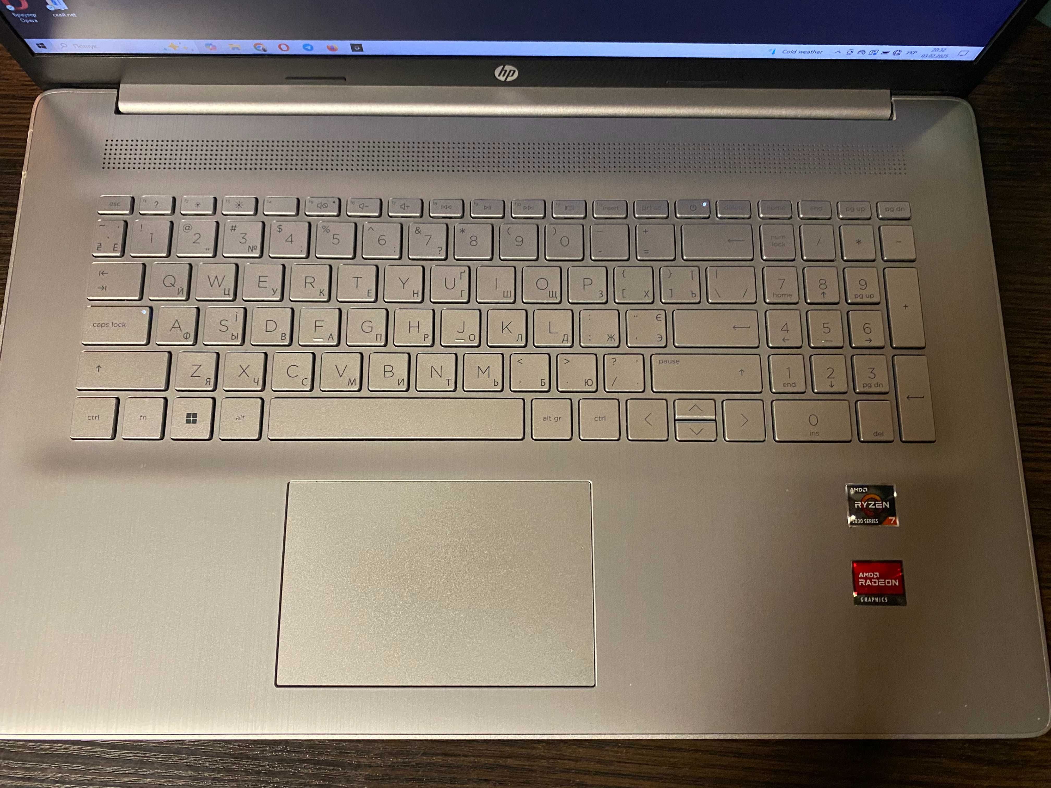 Ноутбук HP 17.3 /AMD Ryzen 75700U/16 ГБ/SSD 512 ГБ/Radeon Graphics