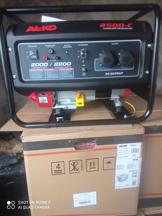 Генератор AL-KO 2500c