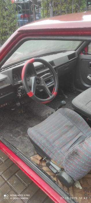 Продам   тавруху