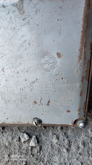 Плити промислові