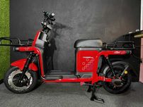 Crosser Електровелосипед 800W 1200W 72V 2025 Crosser MAX електроскутер