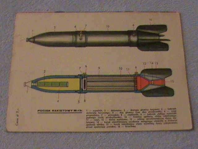 Wyrzutnia rakietowa Katiusza. 1971 rok. Stan bdb.