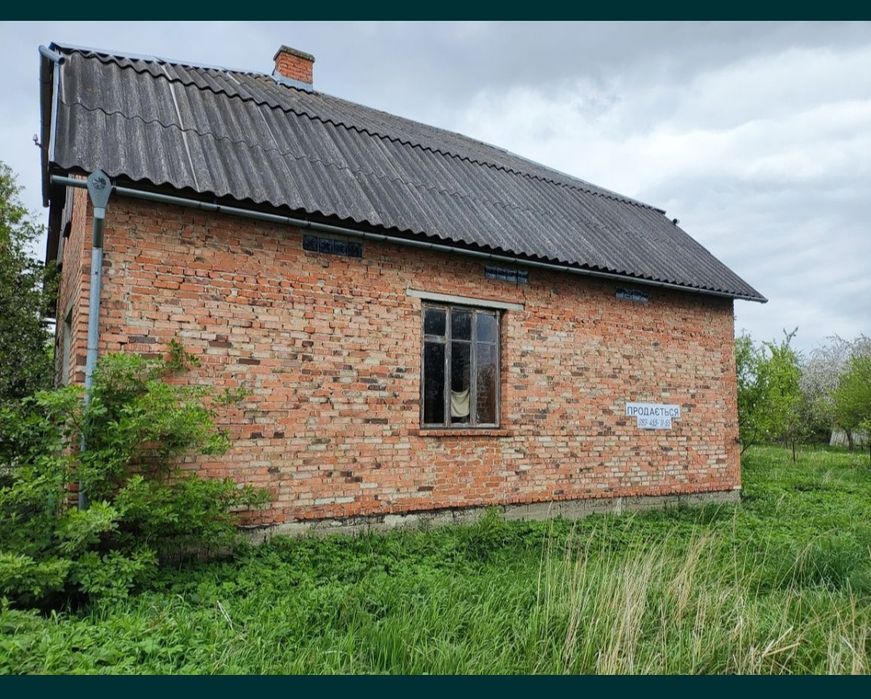 Продається будинок у селі Іванівці.