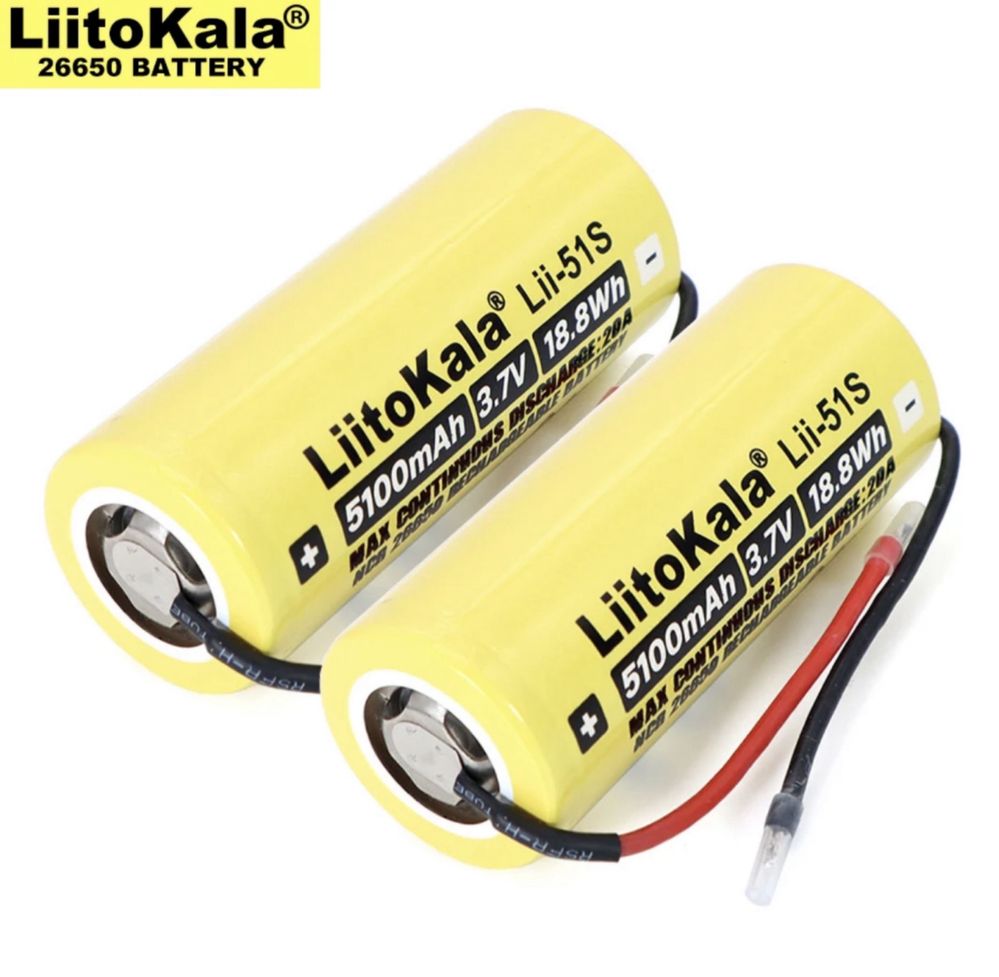 Аккумулятор высокотоковый Li-ion 26650 5100 mah 3.7V 20A