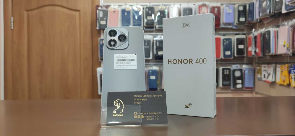 HONOR 400 Lite 8/256Gb, Velvet Gray EU НОВИЙ (1 цикл)