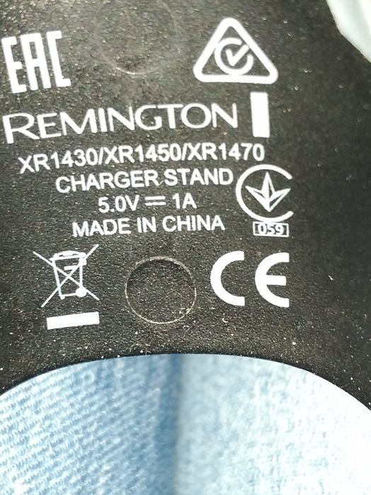 Zasilacz Remington XR1430 Hyperflex Aqua