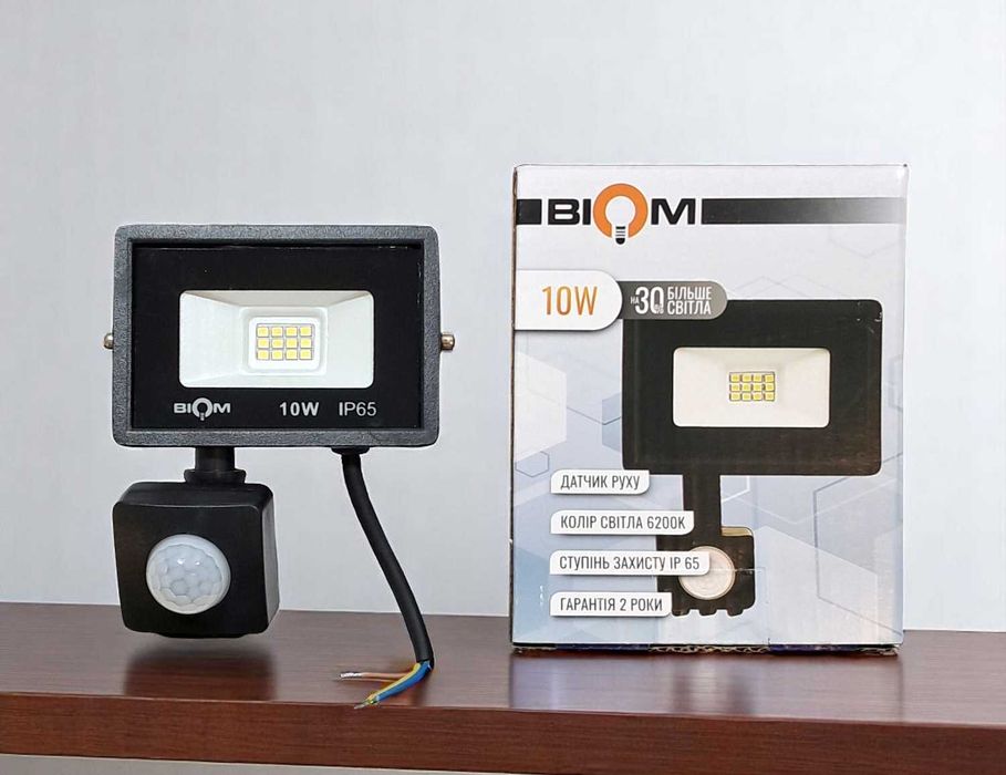 LED прожектор BIOM 10Вт 220В с датчиком движения, влагозащищенный IP65