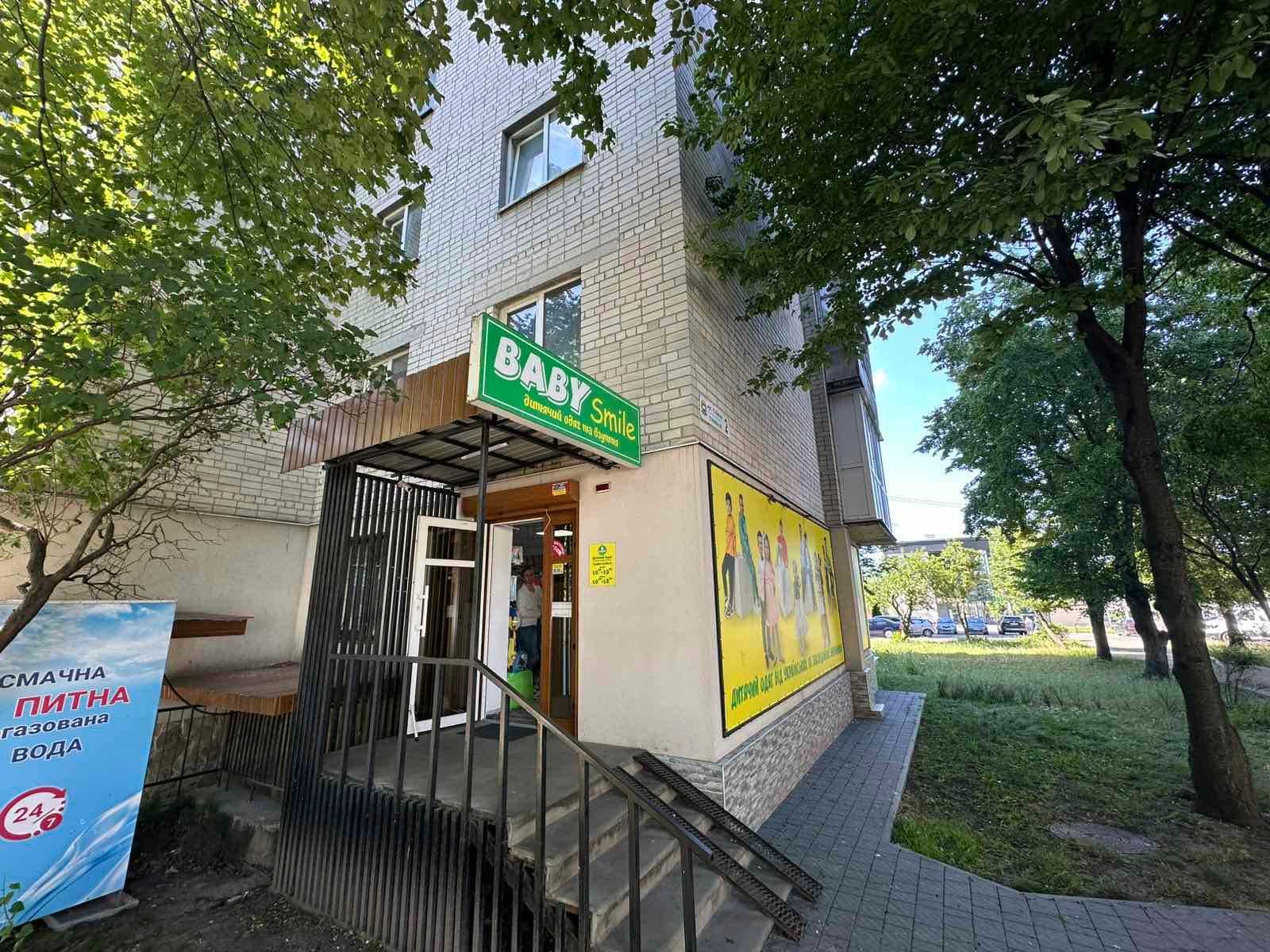 Продам комерційне приміщення м.Тернопіль, вул. 15 квітня