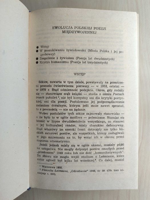 Artur Sandauer: Studia o literaturze współczesnej, Pisma zebrane t. 1