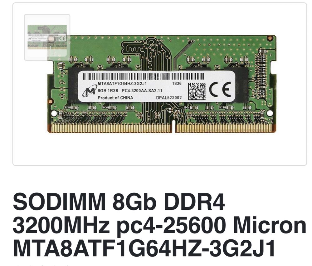 Оперативна память Micron 8g dd4-3200