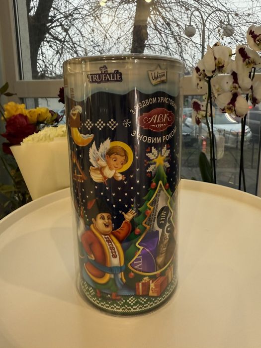 Подарунки до свята(солодощі)