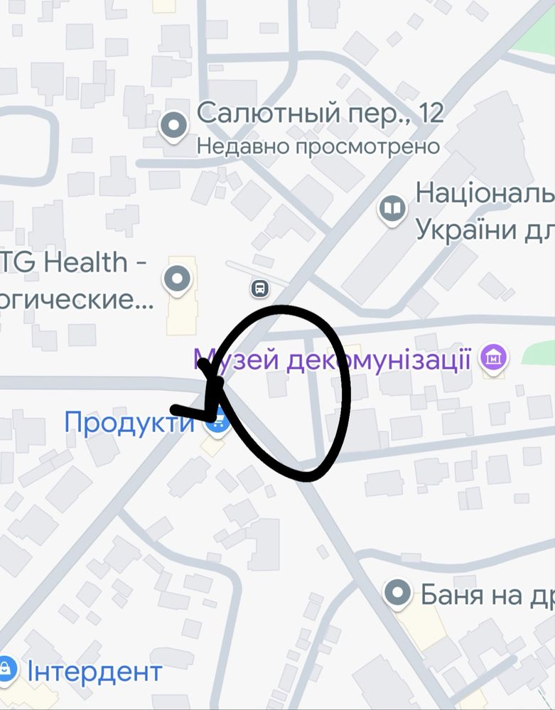 Продажа фасадного участка. 14 соток. Шевченковский район. Без комисии