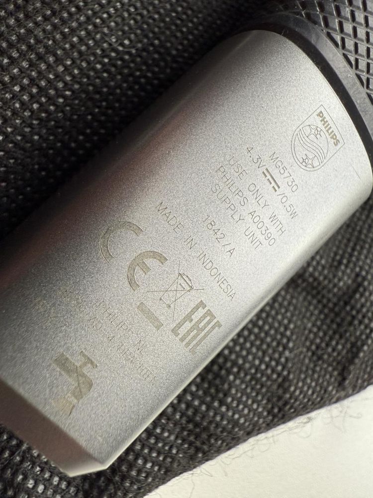 Тример Philips MG5730/15