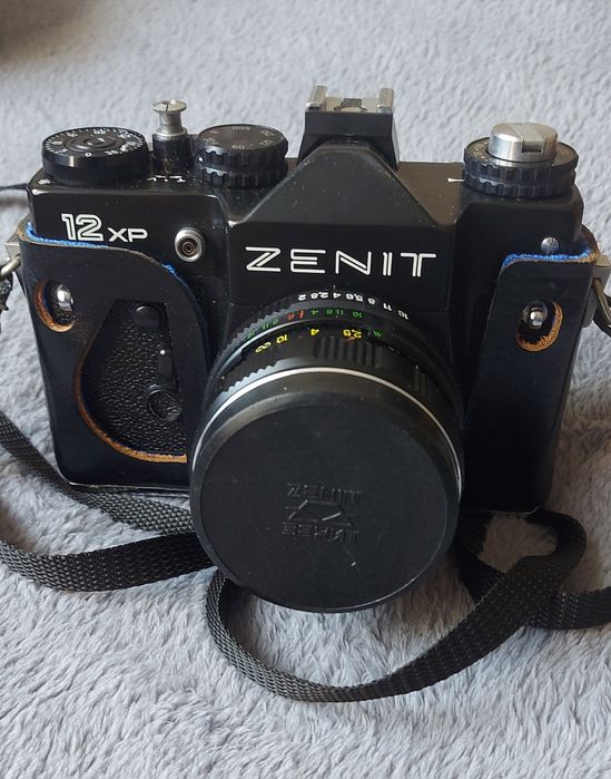 Aparat analogowy Zenit 12 xp
