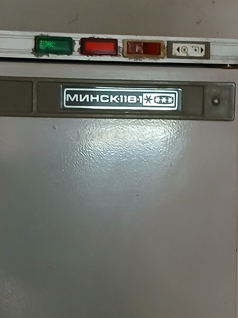 Морозильна камера минск-11В-1