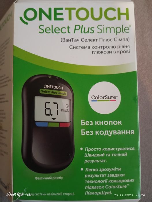 Продам глюкометр