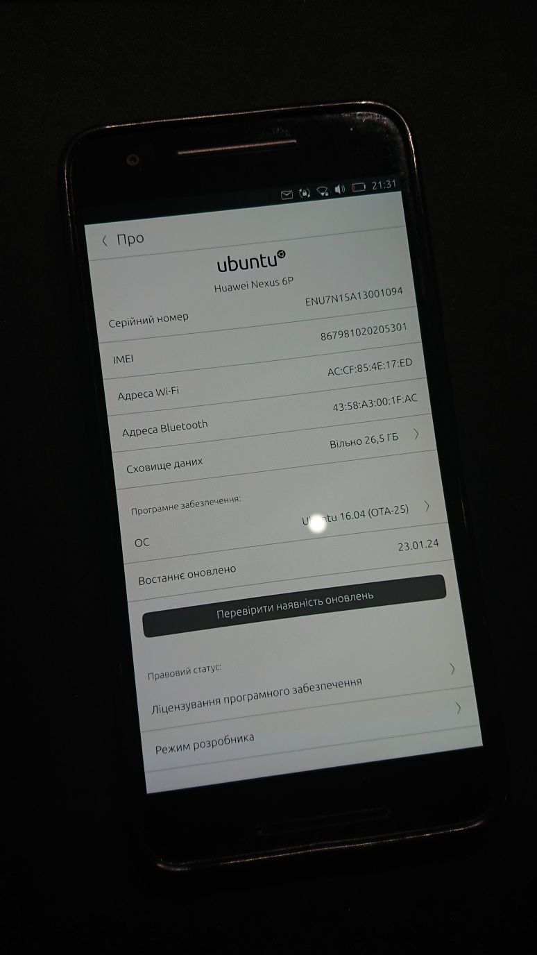HUAWEI Nexus 6P 32GB чорний ubuntu 16.04