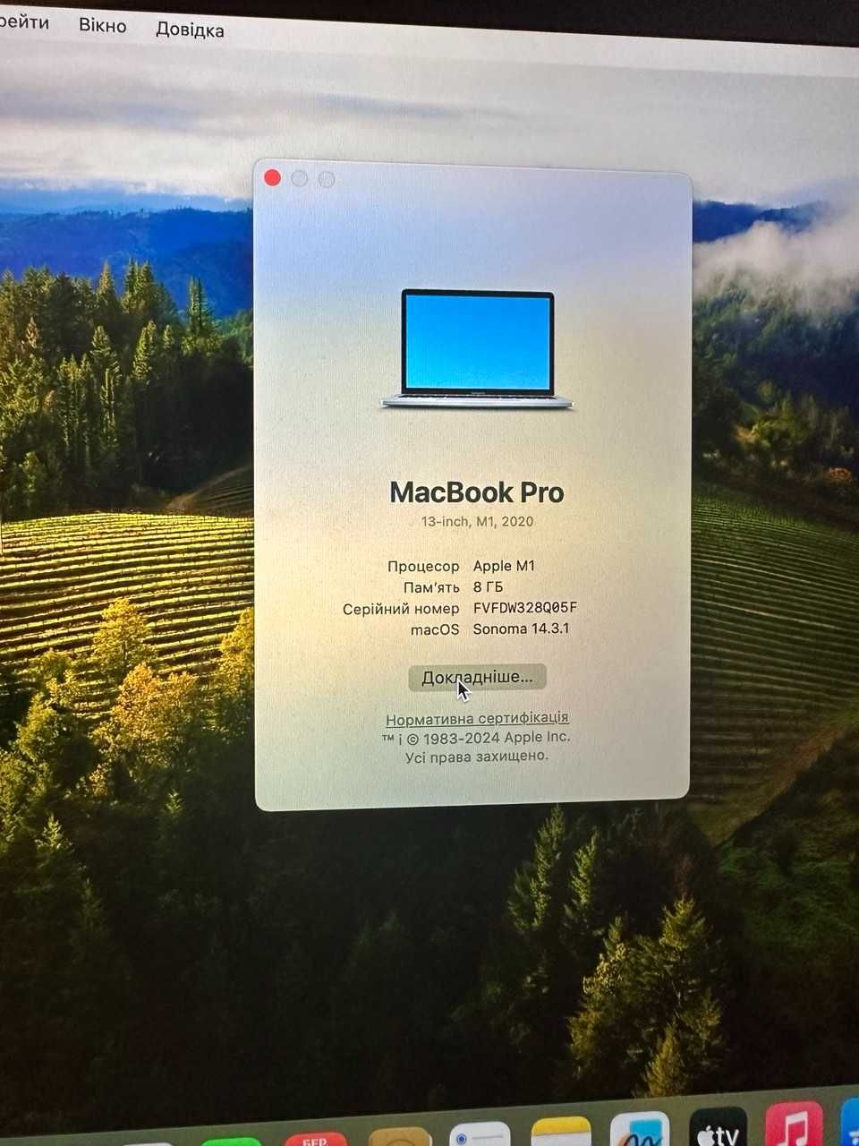 Apple Macbook pro 13,3 512gb M1