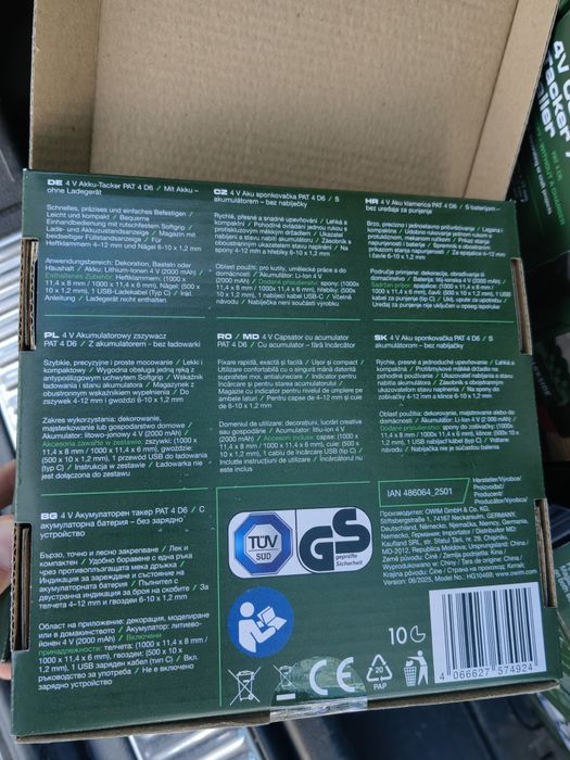 Акумуляторний степлер Parkside PAT 4 6D /аккумуляторный