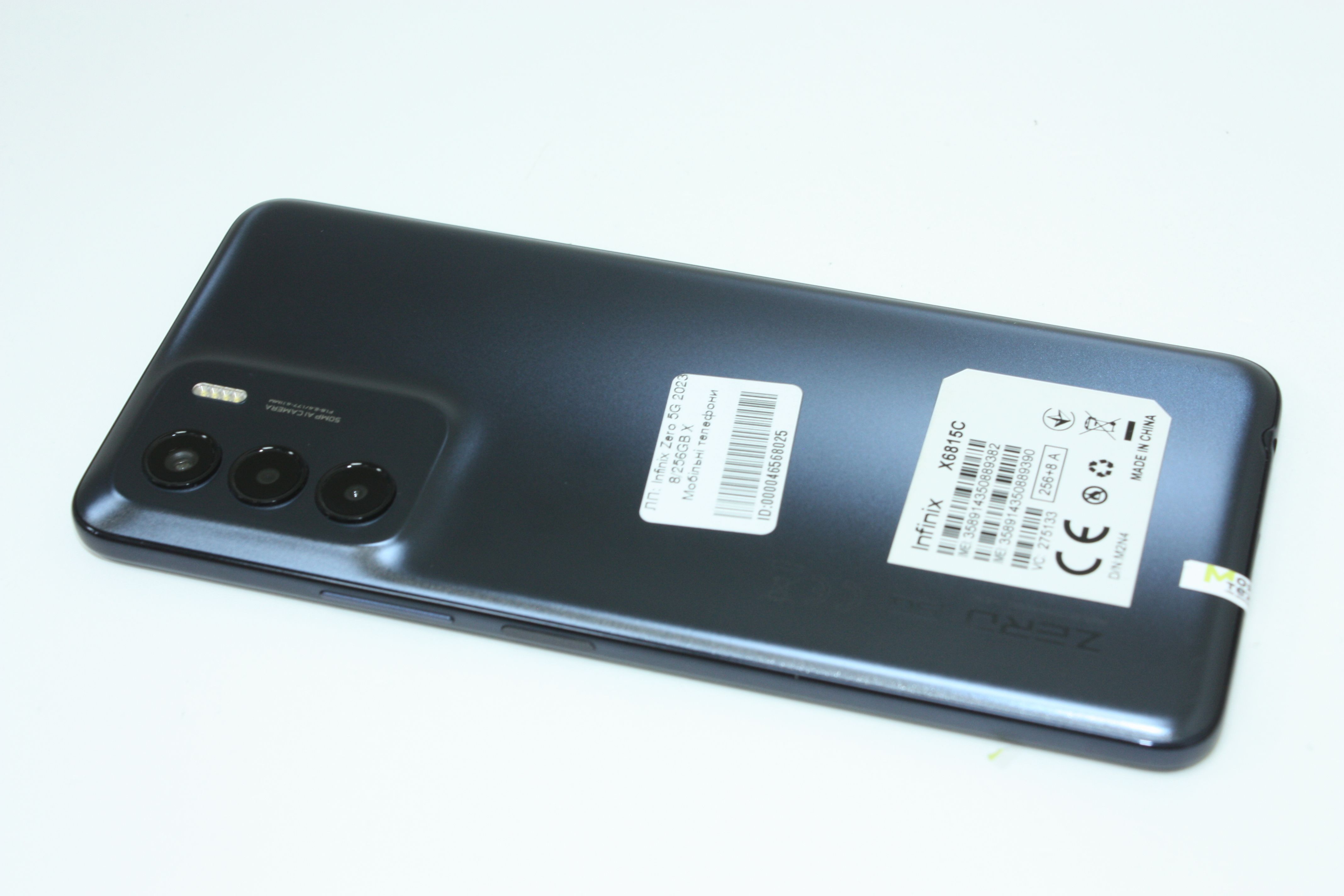 Infinix Zero 5G 2023 8/256GB