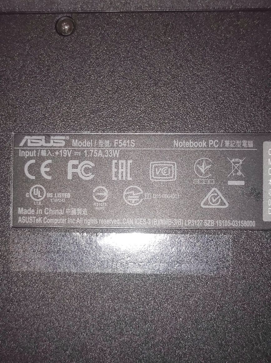 Продам ноутбук asus F541s