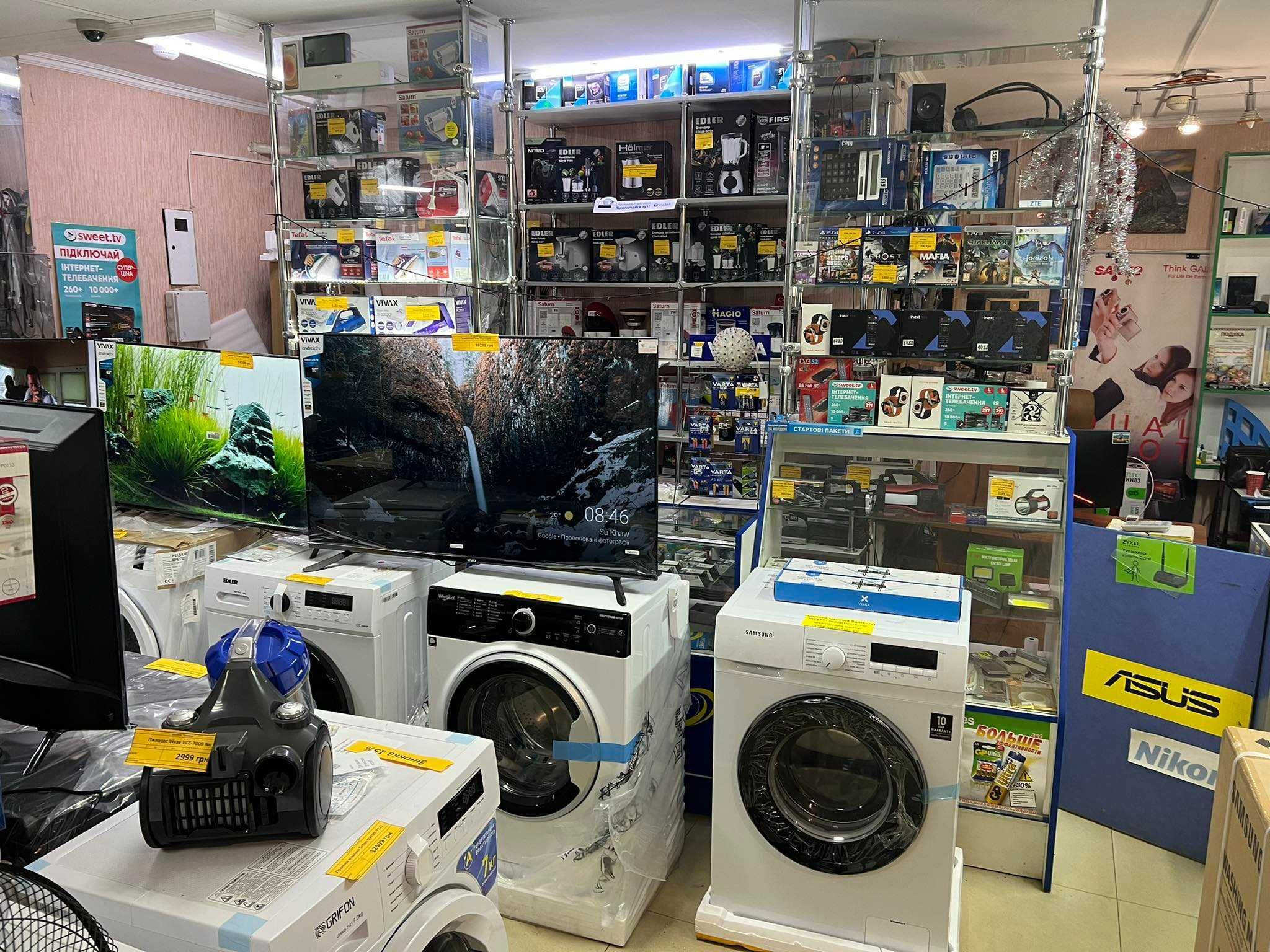 Продаж Оренда Магазин -офіс