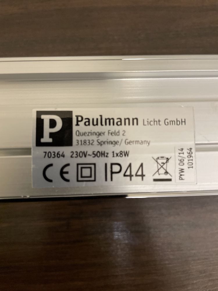Paulmann Quasar lampa kinkiet IP44